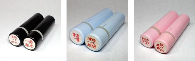 フルネームスタンプ・ホルダー(ブラック・スカイブルー・ピンク)画像