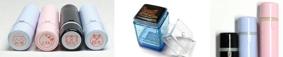 特定商取引法に基づく表記ページトップ画像