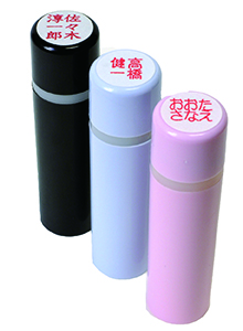 フルネームスタンプ詳細ページへ