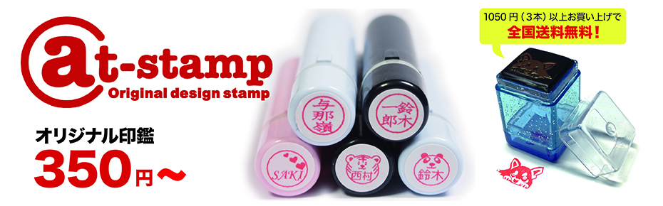 トップページトップ画像